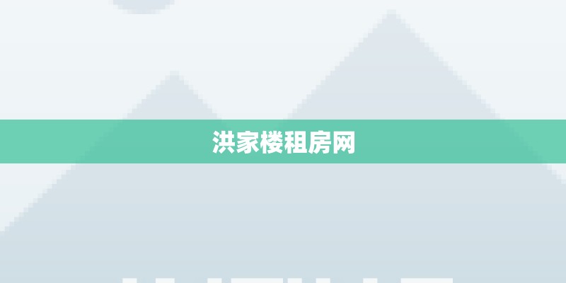 海棠能长到多大？