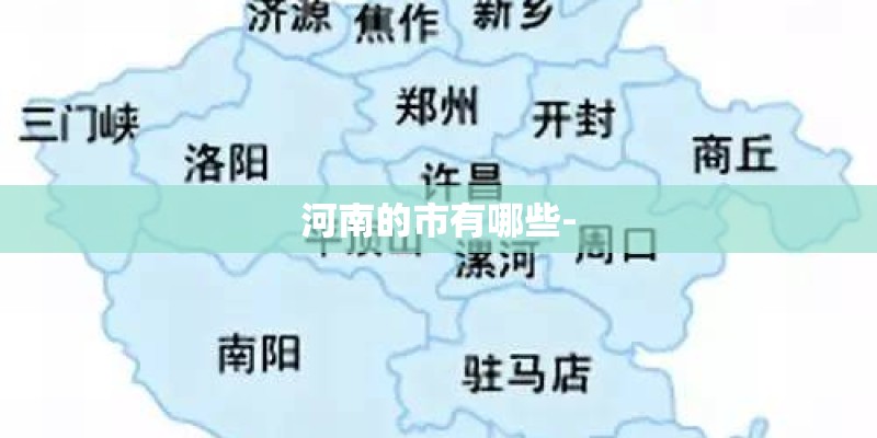 成都最好的职业学校排名