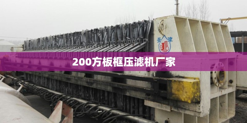 迈锐宝xl和速派哪个好？