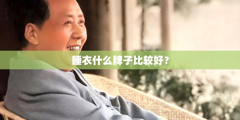 成都最好的职业学校排名
