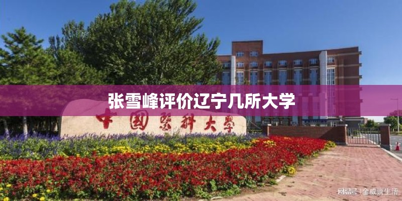迷你世界里面种地有什么小技巧吗？