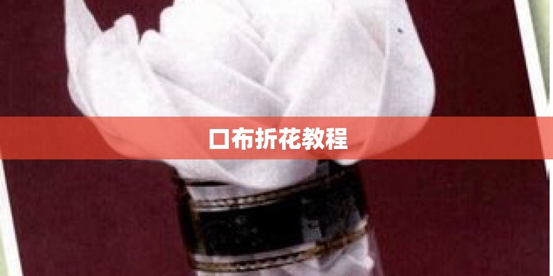海棠能长到多大？
