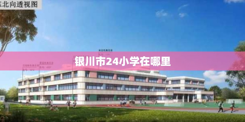 迈锐宝xl和速派哪个好？