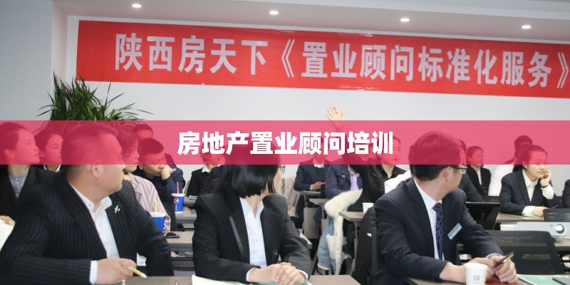 成都最好的职业学校排名