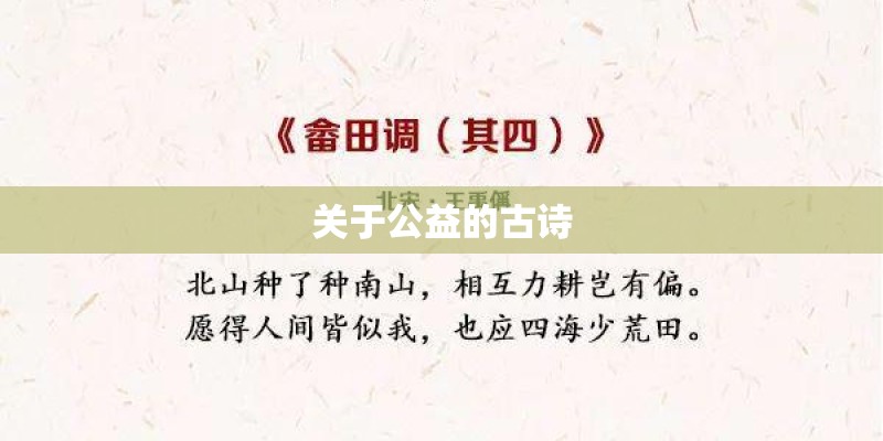 迷你世界里面种地有什么小技巧吗？