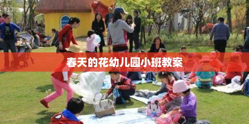 尧的故乡是什么地方？