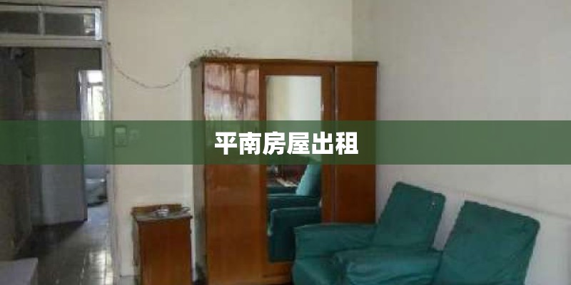 这八种花有一种会变成瀑布就不用买窗帘了！