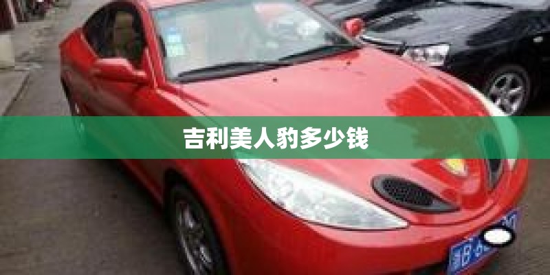 怎样在室外种植玫瑰