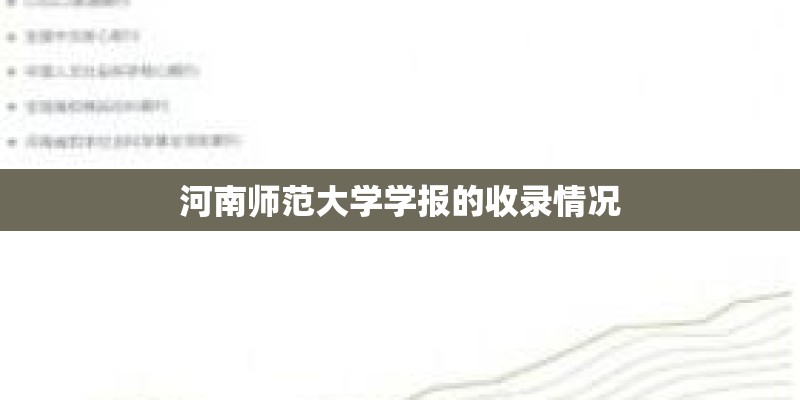 两篇英语资料