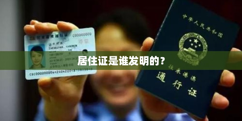 河南师范大学学报的收录情况