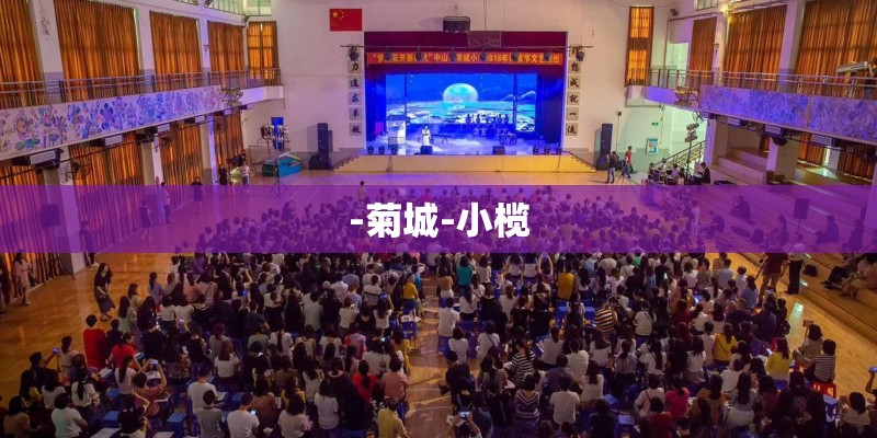 三棵树地坪漆怎么样