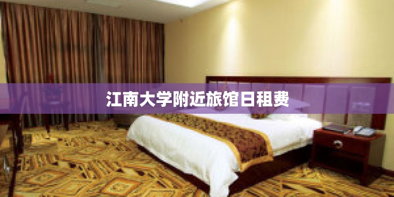 种植牙为什么要植骨？