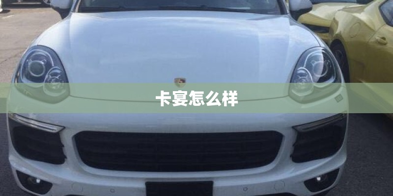 梦见在池塘里种