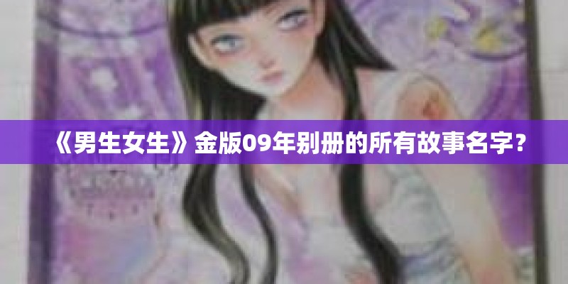 华银天鹅湖怎么样？