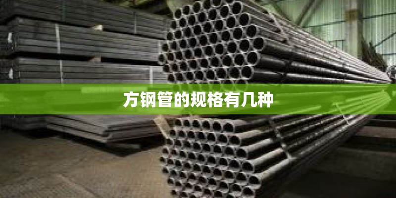 花的启示的阅读答案是什么