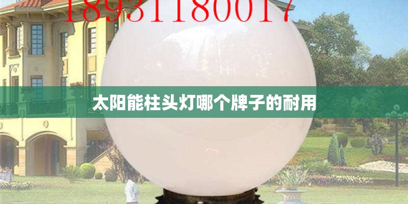 奔驰ML350和GL350价格各是什么价位……