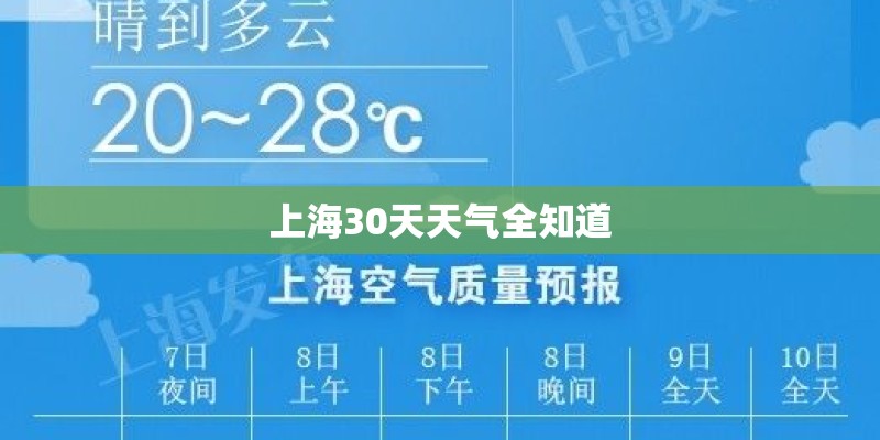 荆芥怎么种？