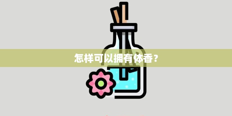 太阳能柱头灯哪个牌子的耐用