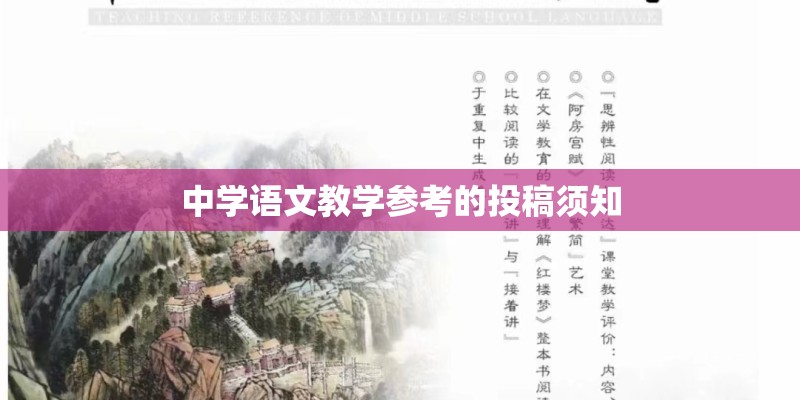 上海30天天气全知道