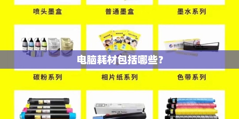 前海卓越时代广场交通方便吗？