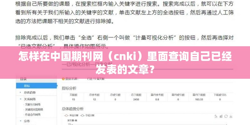 不锈钢钢板厂家有哪些？
