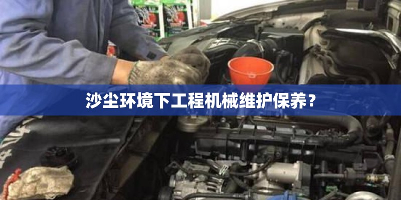 梦见栽绿色植物