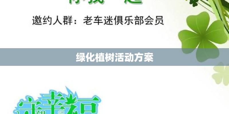 桅子花是否在北方不好养