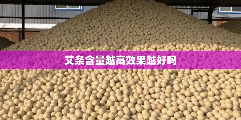 小盘科技股有哪些-
