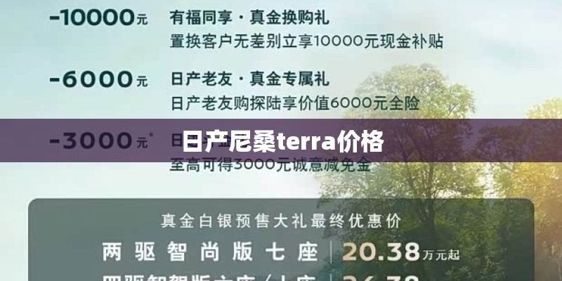 中国核电三巨头是什么？_1