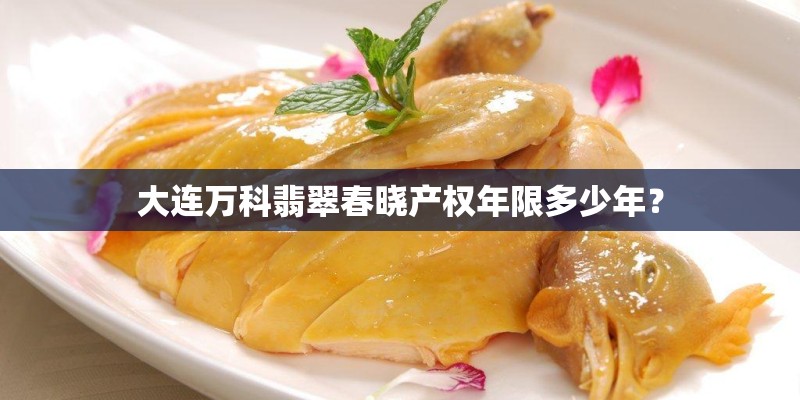 牡丹花怎么栽培管理？